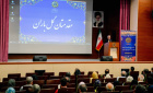 استقبال بی نظیر و ثبت‌نام دانشجویان نو ورود کارشناسی در دانشگاه صنعتی شیراز