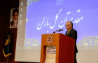 استقبال بی نظیر و ثبت‌نام دانشجویان نو ورود کارشناسی در دانشگاه صنعتی شیراز
