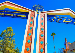 دانشگاه صنعتی شیراز در بالاترین جایگاه درصد اشتغال دانش آموختگان در میان دانشگاههای کشور