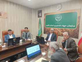 سامانه دانش‌بنیان «ره‌آوا» با محوریت دانشگاه صنعتی شیراز